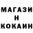 Amphetamine Розовый mrfreeze18