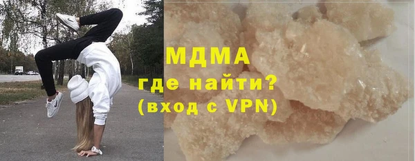 наркотики Абинск