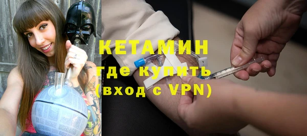 a pvp Абаза