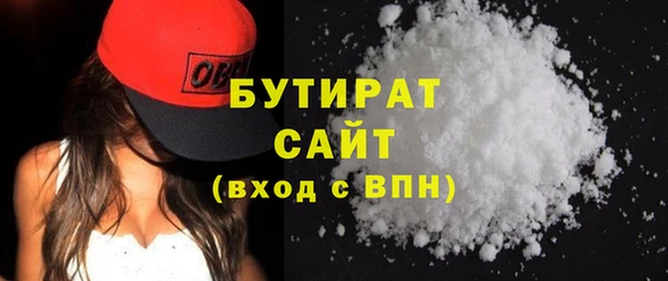 наркотики Абинск
