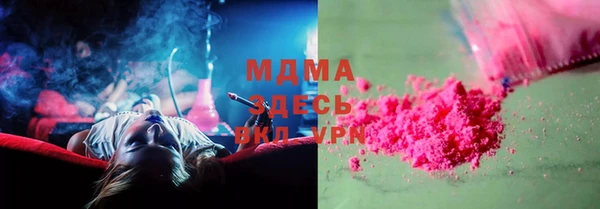 a pvp Абаза