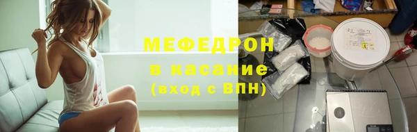 a pvp Абаза