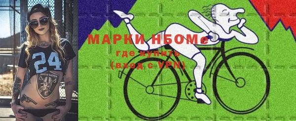 круглые Новокубанск