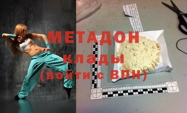 эйфоретик Алзамай