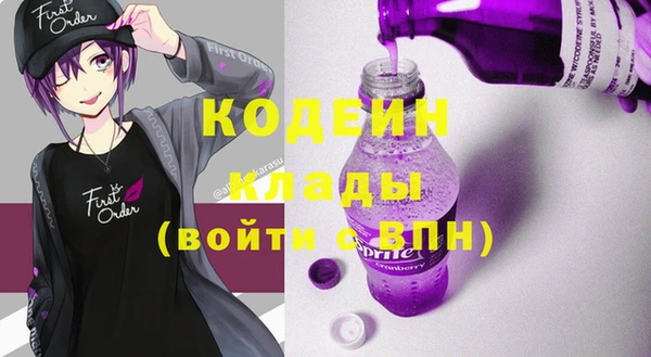 a pvp Абаза
