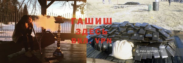 наркотики Абинск