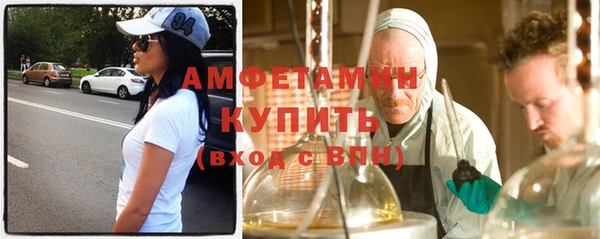 a pvp Абаза