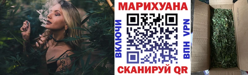 Шишки марихуана OG Kush  магазин  наркотиков  Почеп 